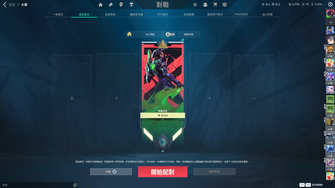 game-img
