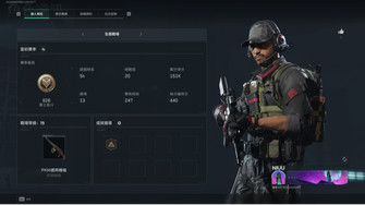 game-img