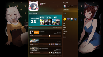 game-img