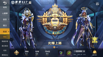 game-img