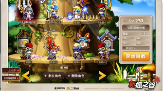 game-img