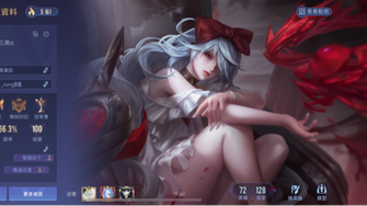game-img