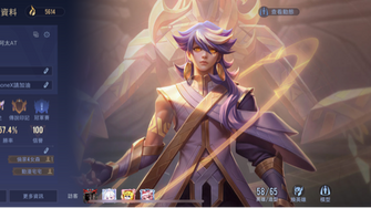 game-img