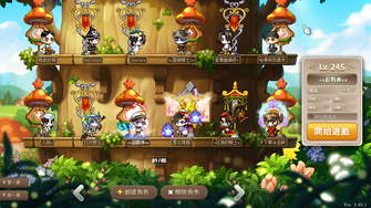 game-img