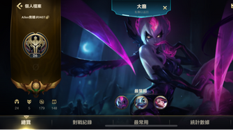 game-img