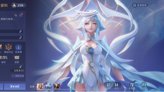 game-img