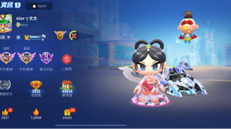 game-img