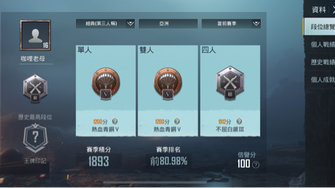 game-img