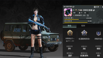 game-img