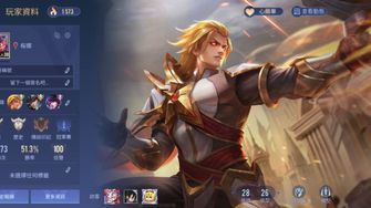 game-img