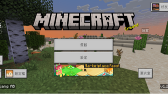 game-img