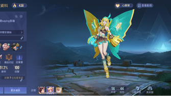 game-img