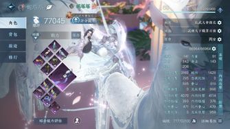 game-img