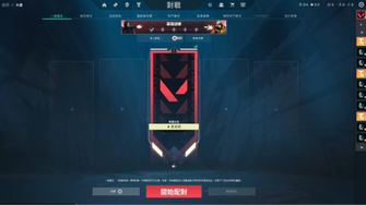 game-img