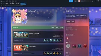 game-img