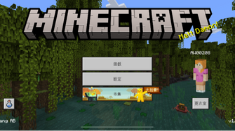 game-img