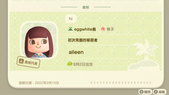 game-img