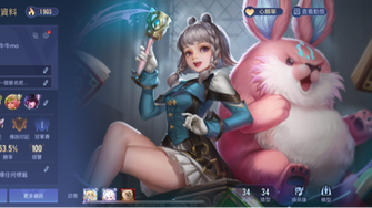 game-img