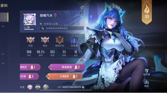 game-img