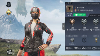 game-img