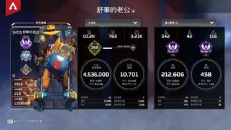 game-img