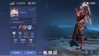 game-img