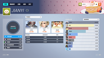 game-img