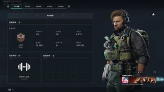 game-img