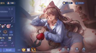 game-img