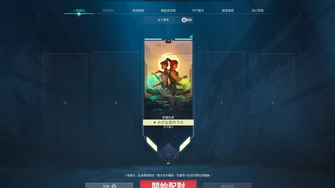 game-img