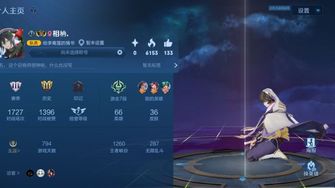 game-img