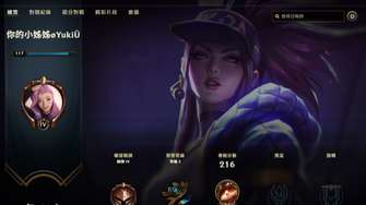 game-img