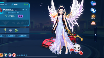 game-img