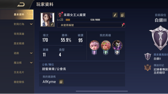 game-img