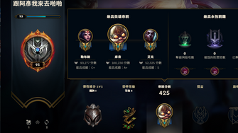 game-img