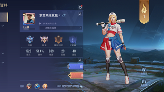 game-img