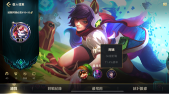 game-img