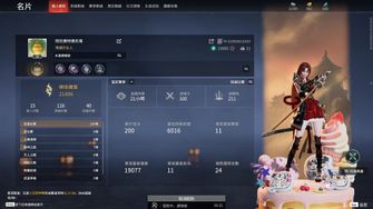 game-img
