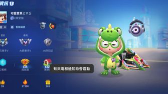 game-img