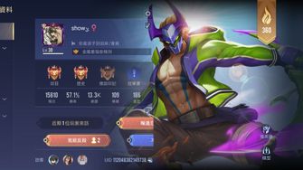 game-img