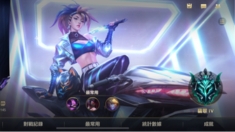 game-img
