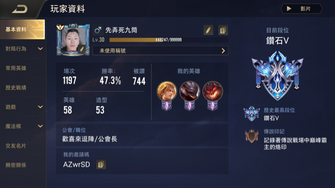 game-img