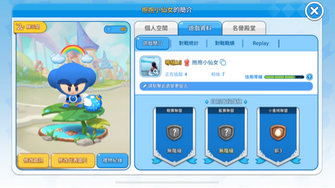 game-img