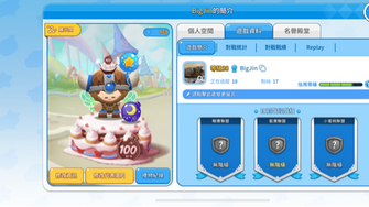 game-img