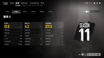 game-img