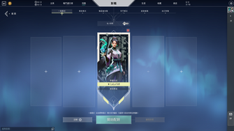 game-img