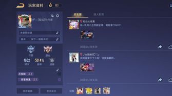 game-img