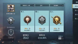 game-img