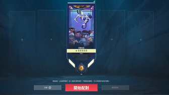 game-img