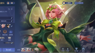 game-img